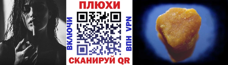 Купить наркотики Каргополь Галлюциногенные грибы  Мефедрон  Альфа ПВП  Канабис  COCAIN 