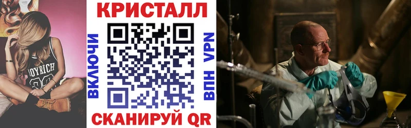 Амфетамин Розовый Каргополь