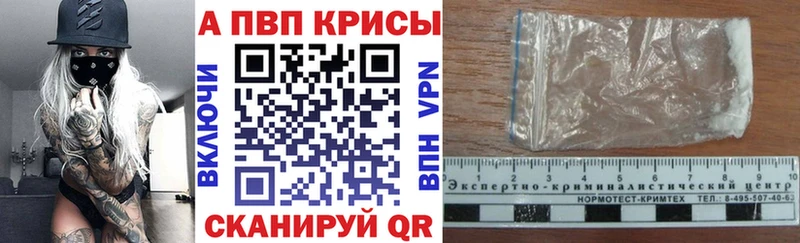 Alpha-PVP СК КРИС  MEGA сайт  Каргополь 