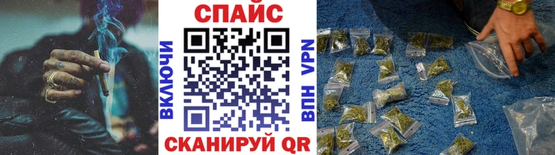 Бутират оксибутират  KRAKEN рабочий сайт  Каргополь 