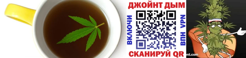 Canna-Cookies марихуана Каргополь