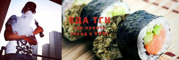 круглые Ростов