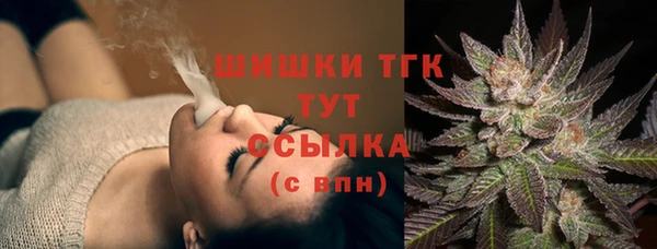 круглые Ростов
