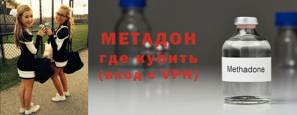 спиды Абаза