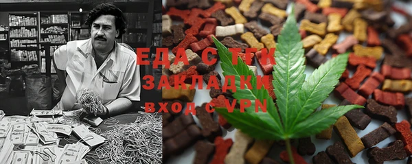 мет Абинск