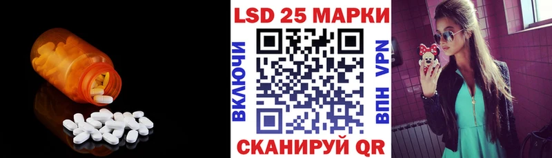 Лсд 25 экстази ecstasy  omg ссылки  Каргополь 