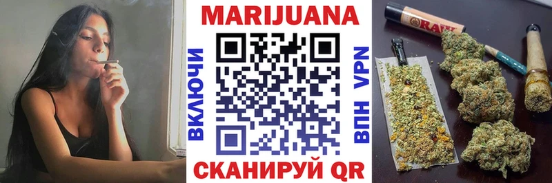 Конопля семена Каргополь